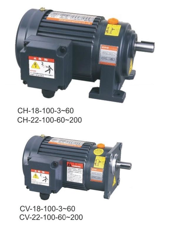 100w 0.125hp इलेक्ट्रिक मोटर गियरबॉक्स 3 फेज मोटर रिडक्शन गियरबॉक्स 18 मिमी दस्ता के साथ