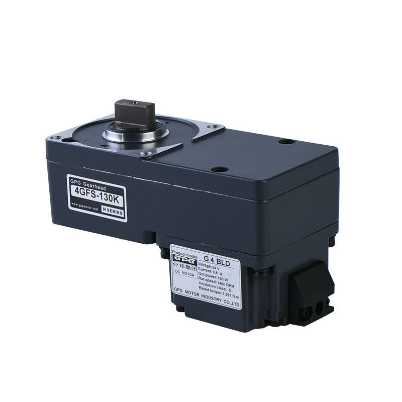 G2BLD 24V 40W कस्टम गियर मोटर बैरियर गेट मोटर 1:50 70MM